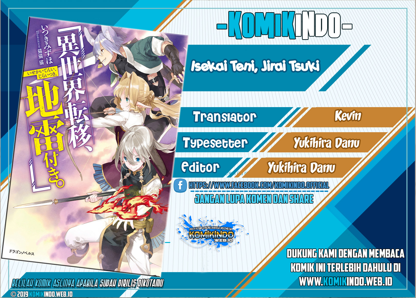 Isekai Teni Jirai Tsuki Chapter 03.1 Gambar 1